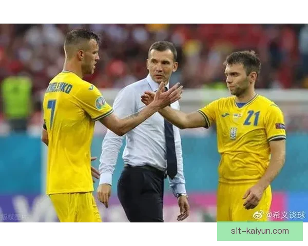 欧洲U19锦标赛乌克兰表现稳健，争夺决赛资格前景乐观